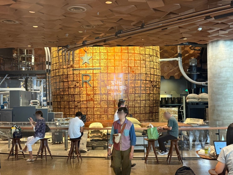 커피를 좋아한다면 필수코스 상하이 스타벅스 리저브 로스터리