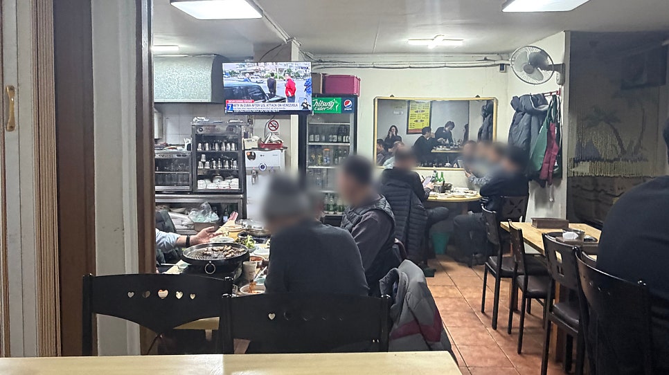 종합해물탕 사진 4