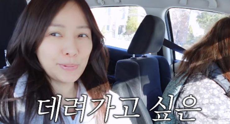   권상우 손태영 부부의 뉴저지 폭설 극복기! "비싼 세금이 값어치를 하네요"