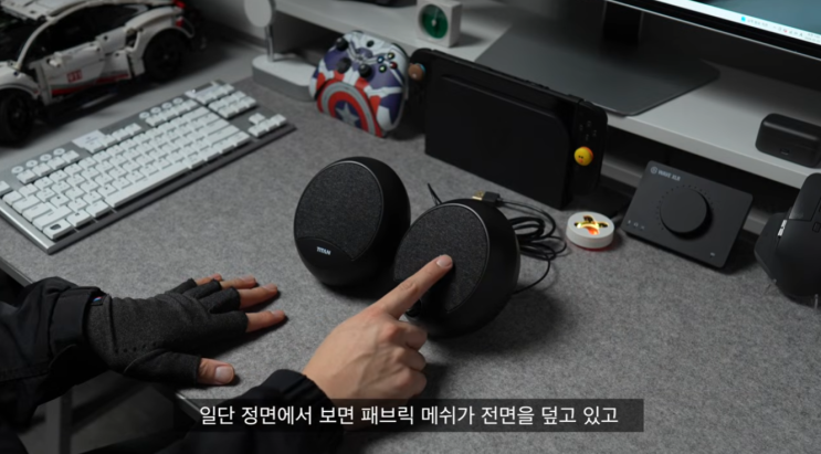  가성비 스피커 추천, 블루투스까지 지원하는 제닉스 V2 게이밍스피커 리뷰 @체험판굿즈