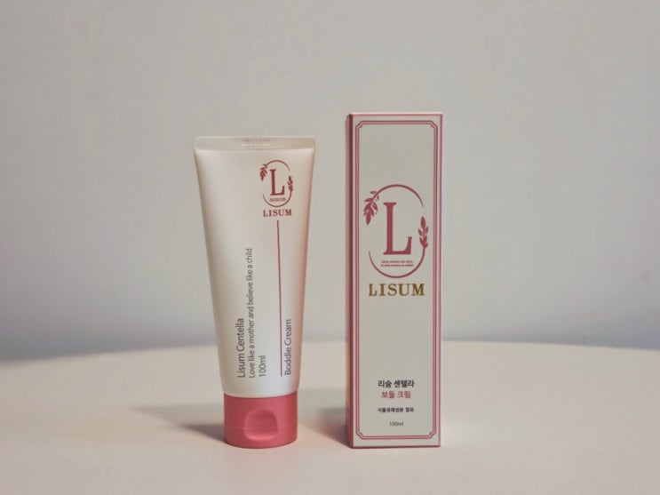  아기크림 추천, 리숨 센텔라 보들크림(LISUM) 사용후기