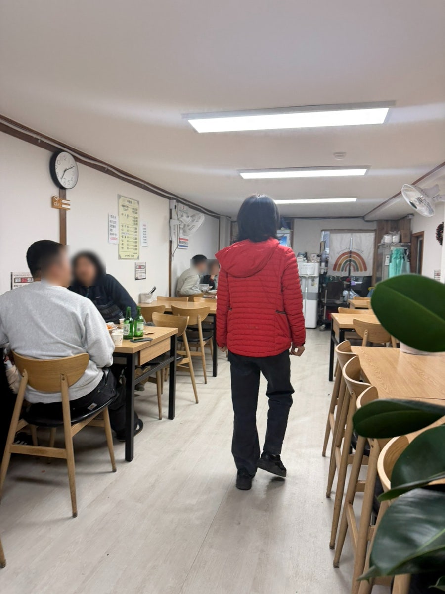 용화집 사진 2