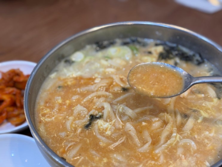  한양닭칼국수 재방문 가락시장 맛집 매운 닭칼국수 후기