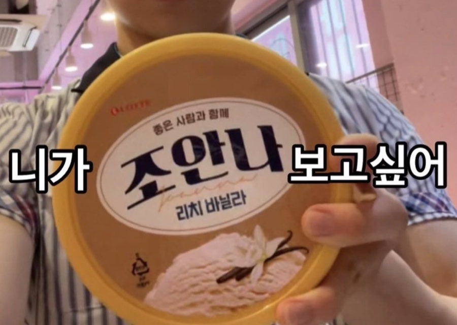 한촌설렁탕 부평십정점 사진 1