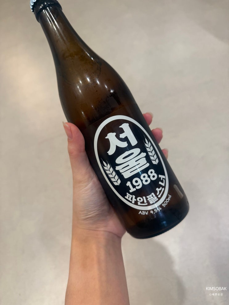  더테이블브루잉  집에서 취향대로 즐기는 수제맥주