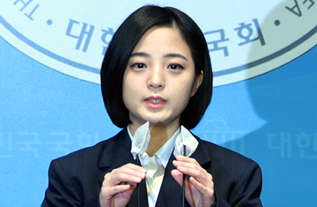 21대 국회의원 류호정, 목수로 직업 바꾼 이유는?