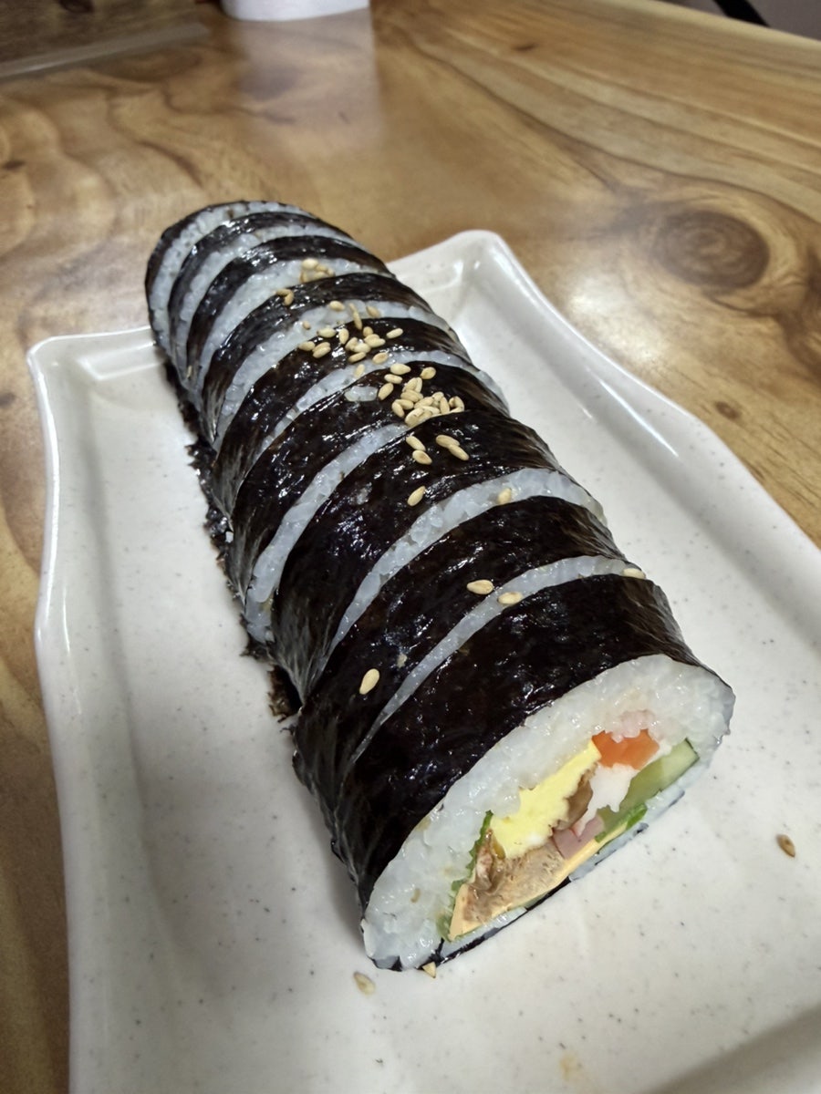 영산김밥 사진 5