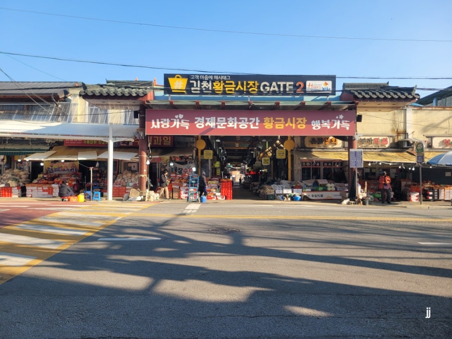 주인완도너츠 사진 5
