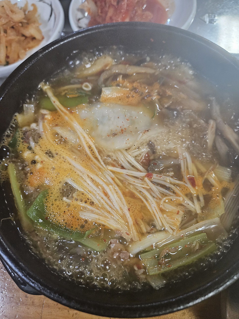 평미가 사진 3
