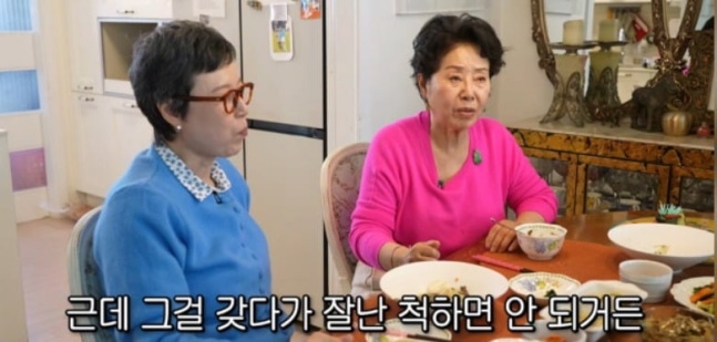   “우리가 세서 남편이 안 되는 거다”… 선우용여, 박미선이봉원 향한 현실 조언 화제