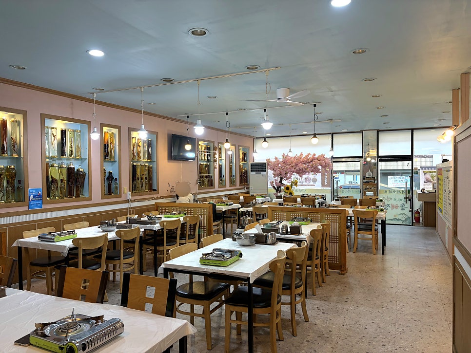 산야초백숙 송해정 사진 5