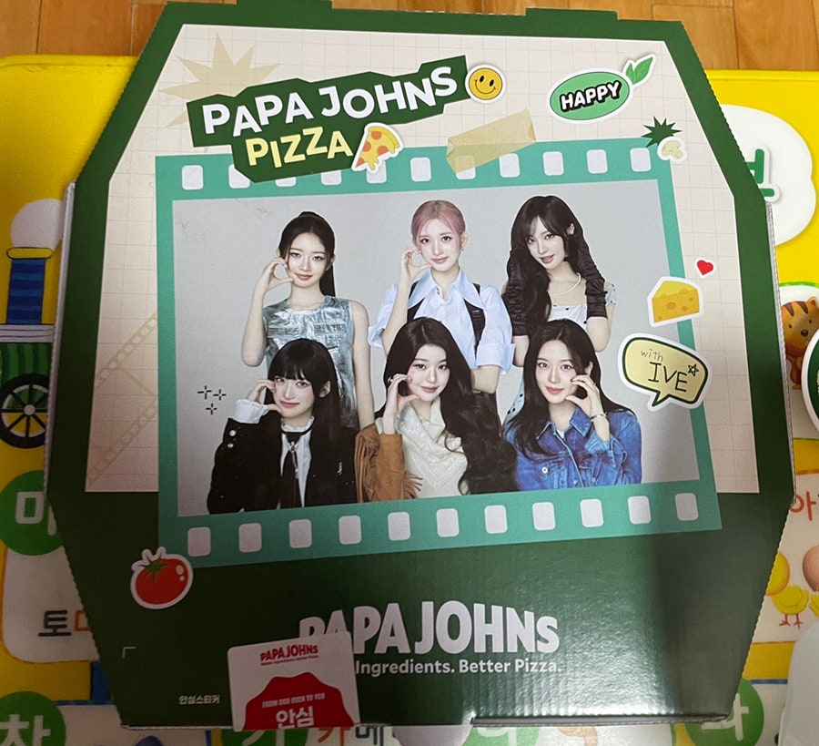 파파존스 야탑점 사진 6