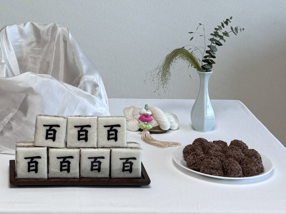 선경떡방 사진 3