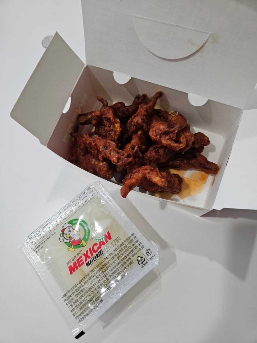 맥시칸치킨 옥룡점 사진 5
