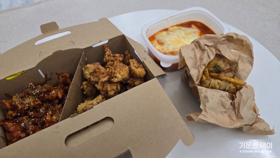 노랑통닭 도안호수점 사진 3