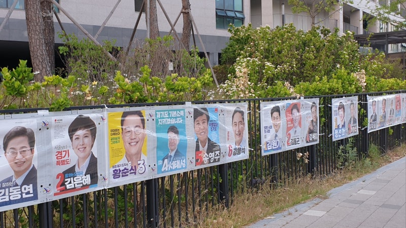 〔'26지방선거〕 경기지사 적합도, 김동연·추미애 접전…민주당 내 경쟁 본격화