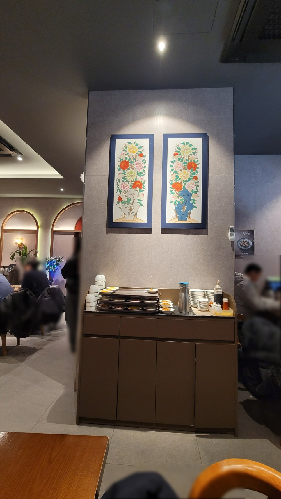 천미미 삼성점 사진 2