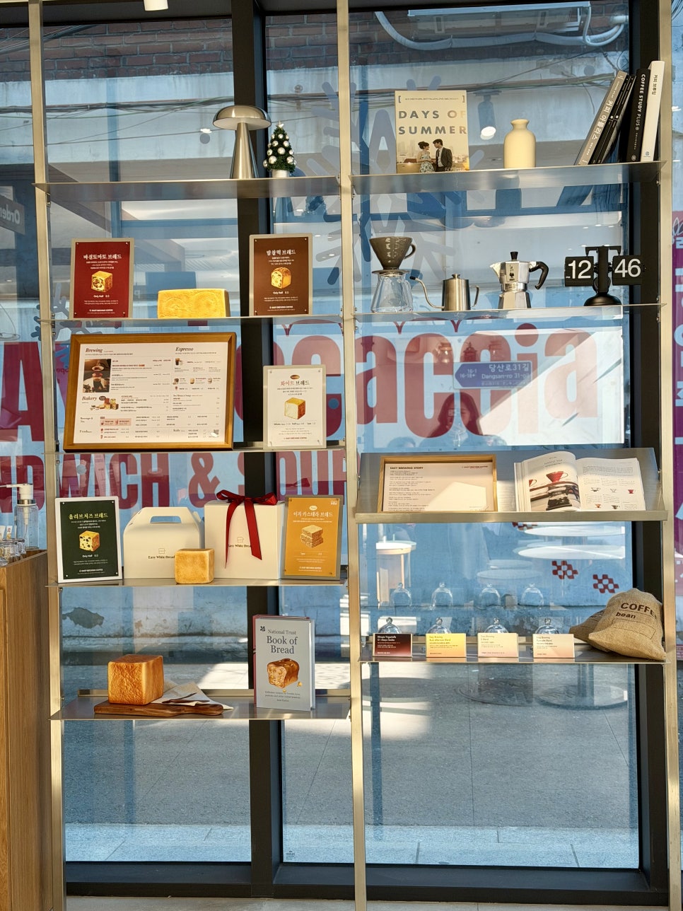 이지브루잉커피 영등포구청점 사진 6