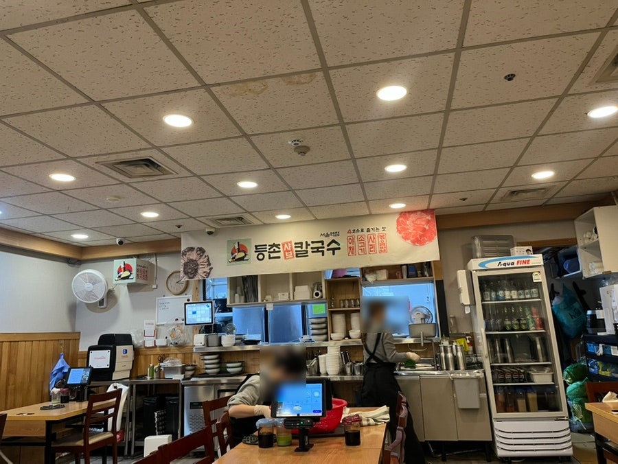 등촌샤브칼국수 용산점 사진 6
