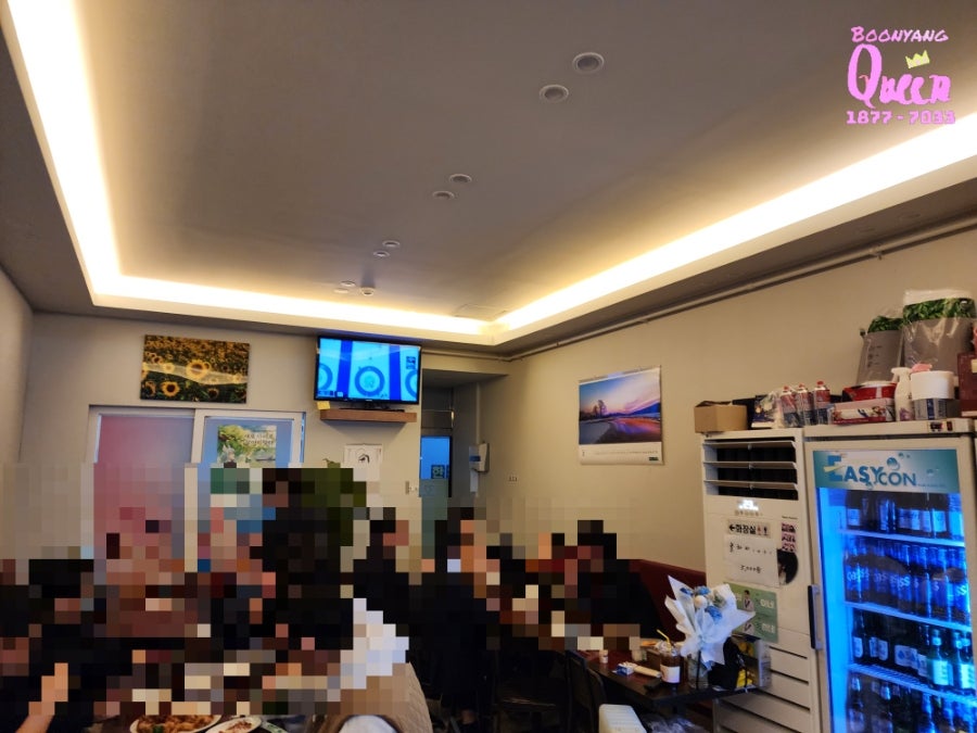 꼬꼬네닭강정 사진 2