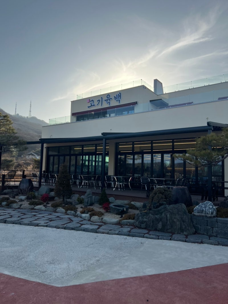 사진 2