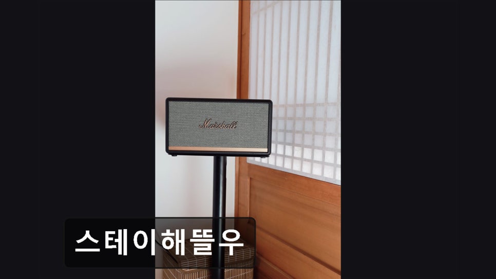 스테이해뜰우 사진 2