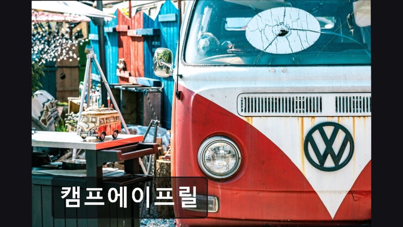 사진 3
