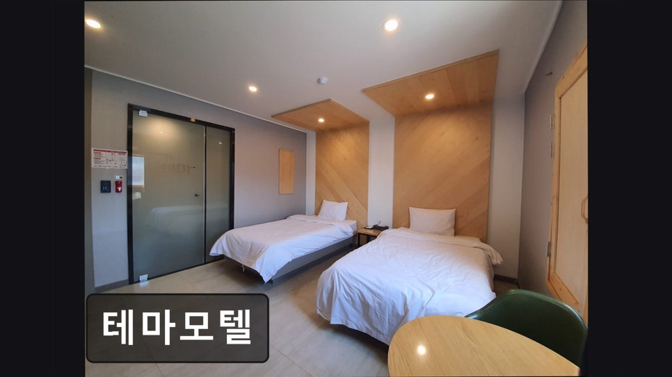 테마모텔 사진 5
