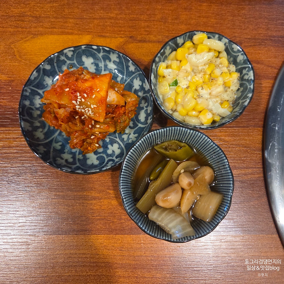 야끼니꾸 리우 사진 3