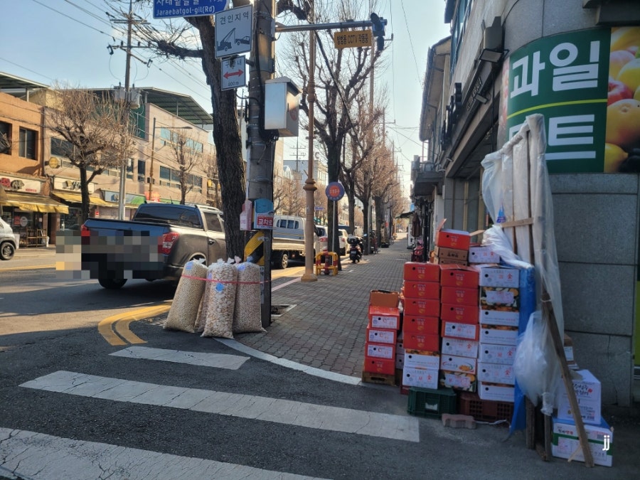 주인완도너츠 사진 6