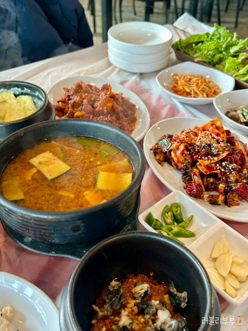 보령 맛집, 대천해수욕장에서 최고의 밥집 엄마의 쌈밥