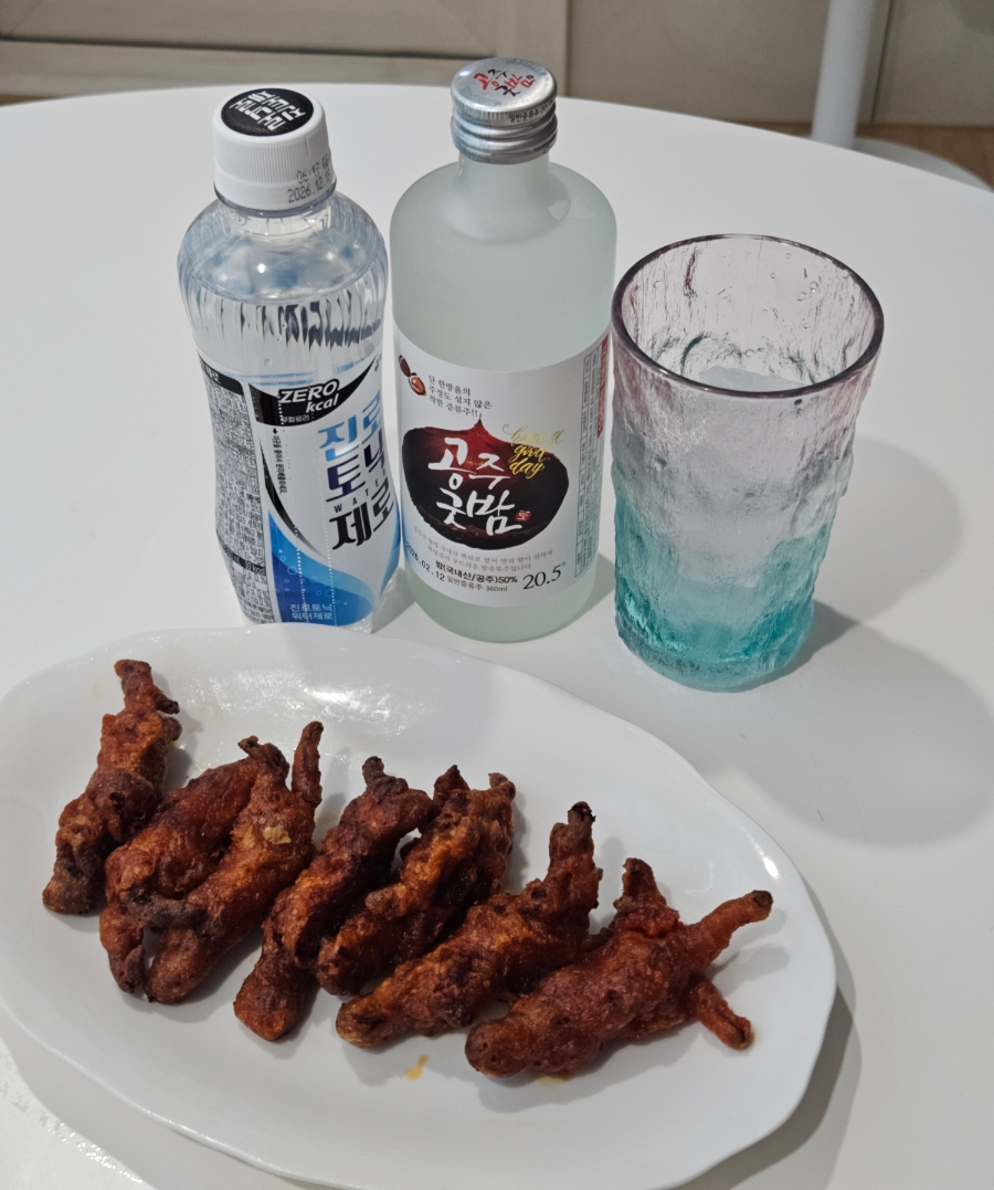 맥시칸치킨 옥룡점 사진 6