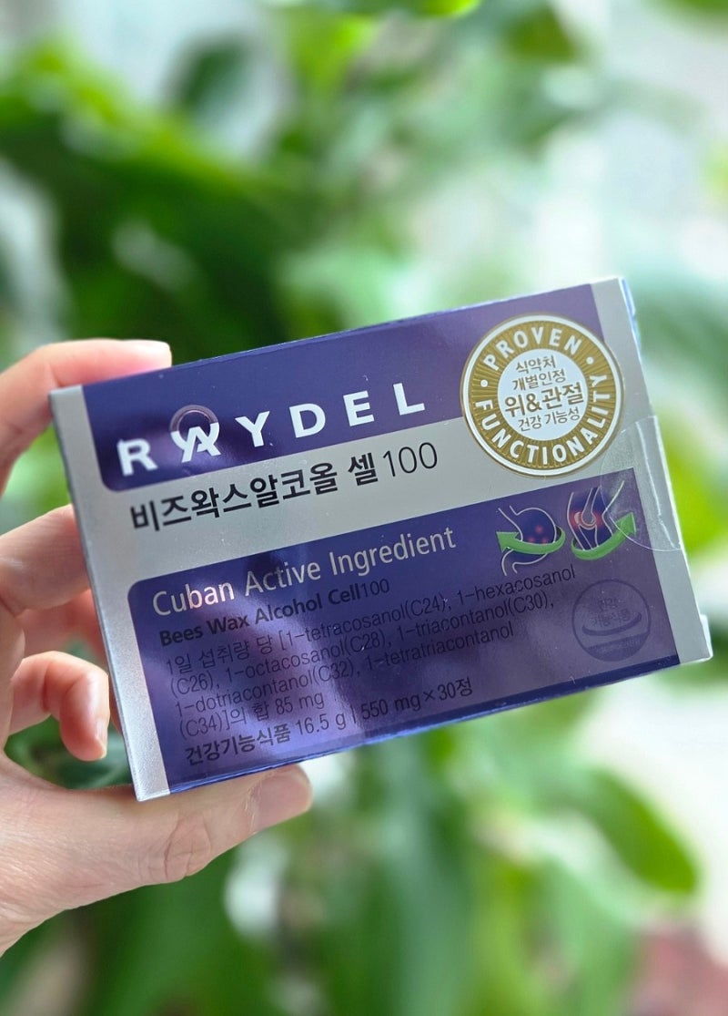 위, 관절, 항산화까지 한번에! 레이델 비즈왁스알코올셀 먹어본 후기!