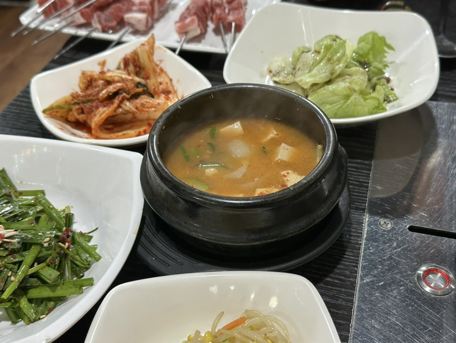 시드니양꼬치 사진 6
