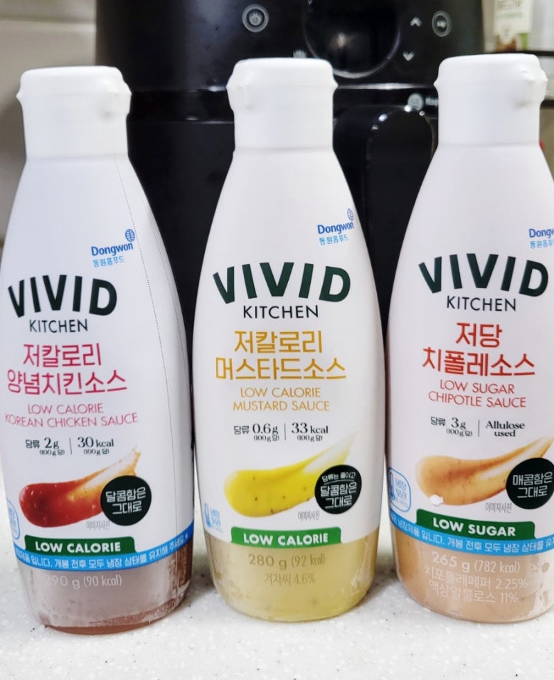 ❤️저칼로리소스 추천｜비비드키친 저당 치폴레·양념치킨소스로 다이어트 치킨 먹기