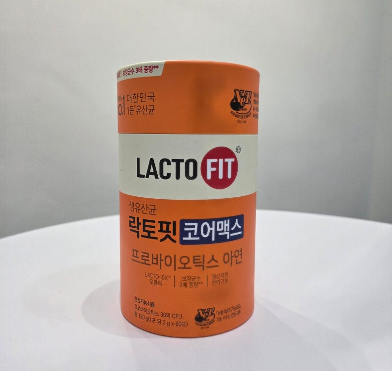 임신준비 영양제 2탄, 종근당 락토핏 코어맥스 꾸준 섭취 후기