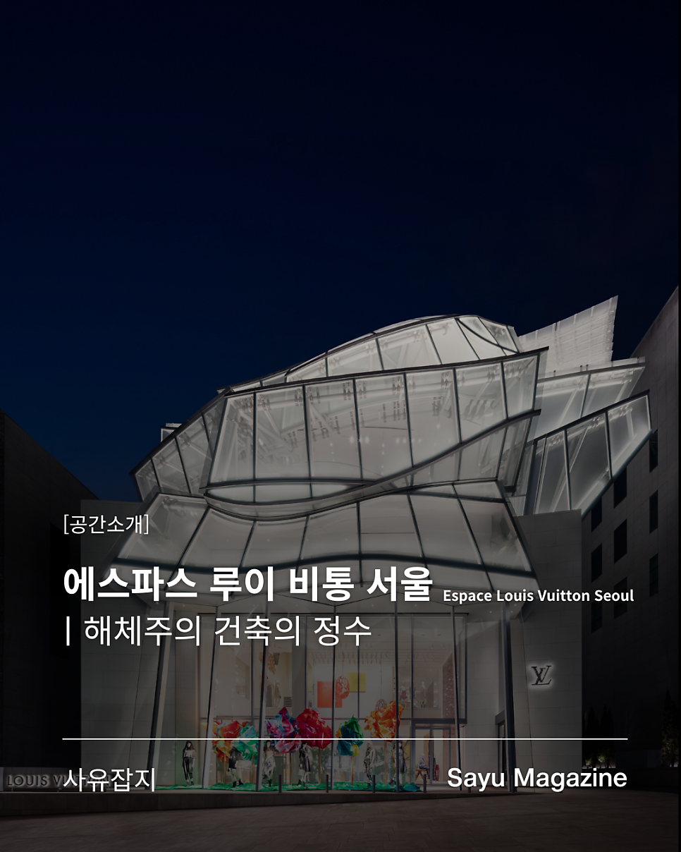 본 에스파스 사진 1