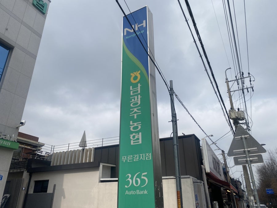 카페퀜쳐 진월점 사진 3