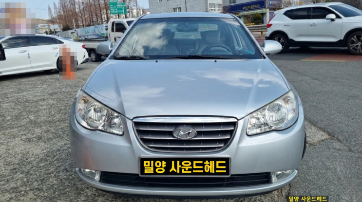   [밀양 카오디오/전장] 아반떼HD AHD 룸미러 모니터 & 고화질 후방카메라 깔끔 장착 후기! (후방카메라 없는 차량 필수) 