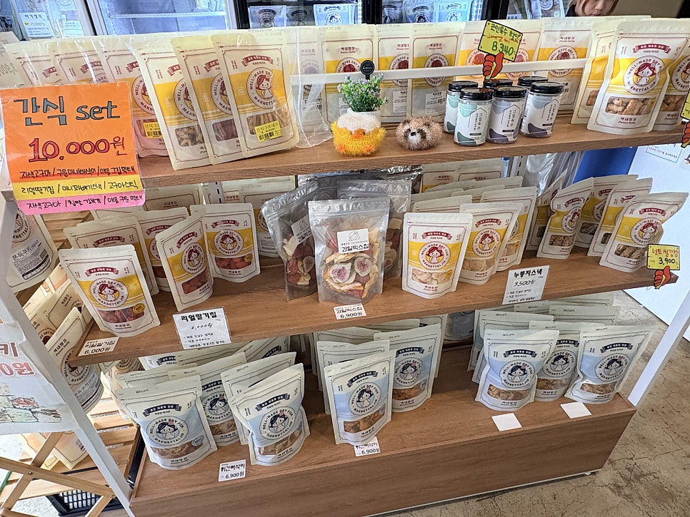 막내딸집건어물 영통점 사진 5