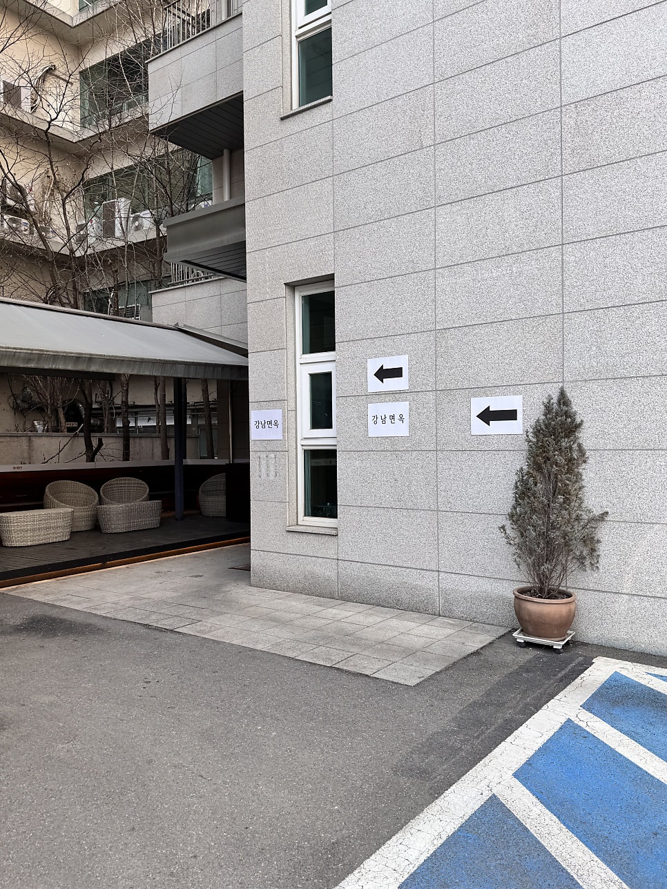 강남면옥 남양주점 사진 2