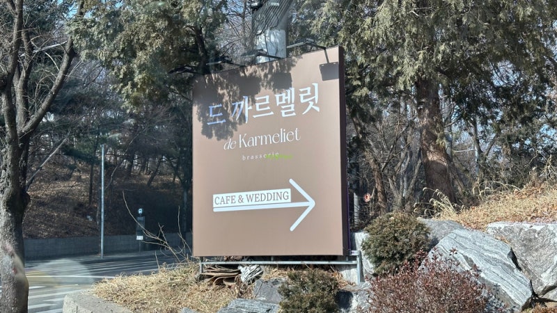 사진 2