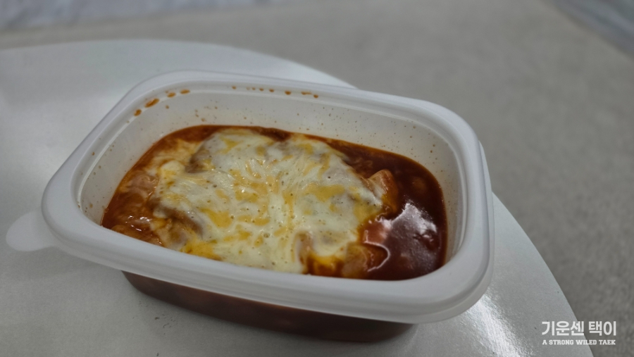 노랑통닭 도안호수점 사진 6