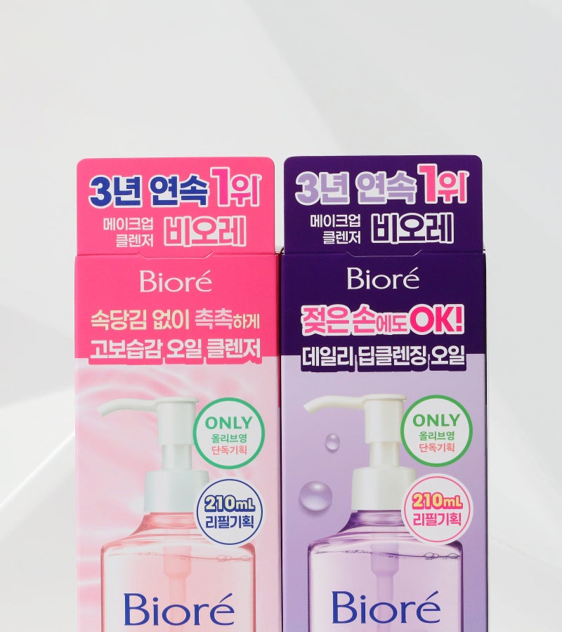 젖은 손에도 사용 가능한 비오레 클렌징 오일, 올리브영 입점