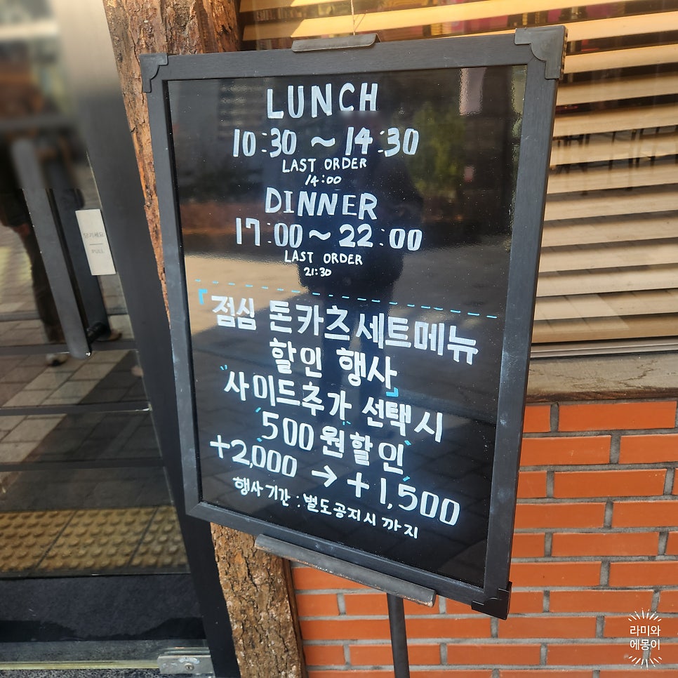 금각도 가산점 사진 2