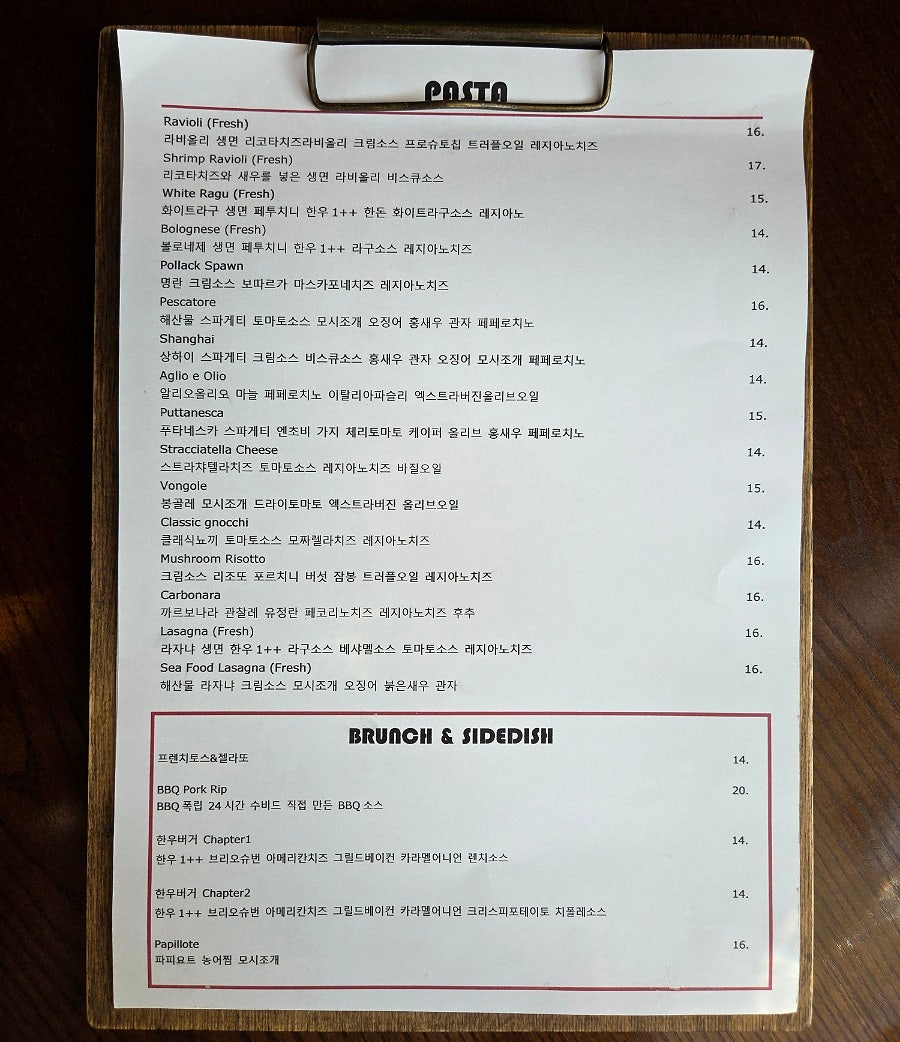 비노바 사진 4