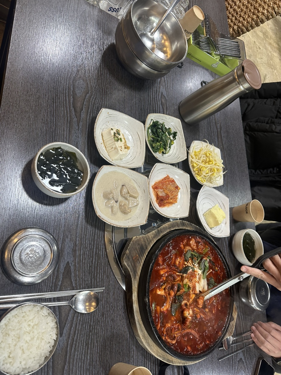 더헤링본 사진 1