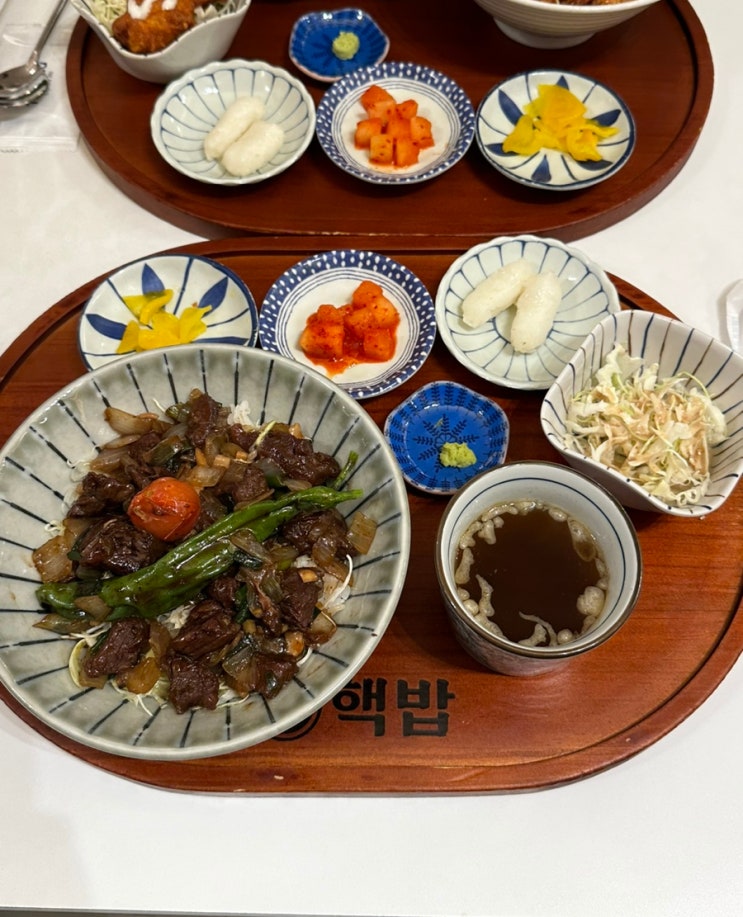  신촌 밥집 핵밥 가성비 라멘 맛집
