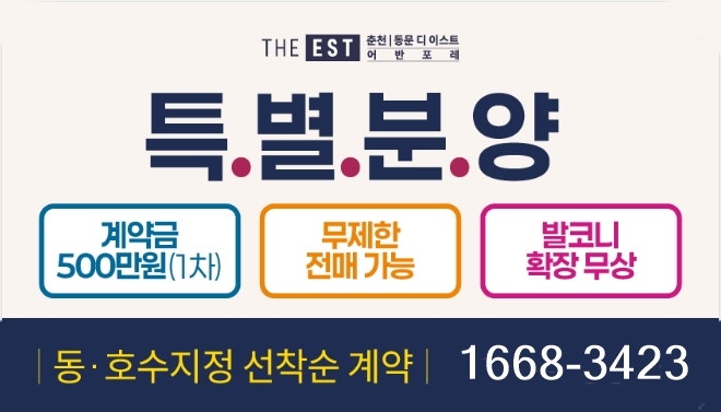 우두키즈카페 사진 2