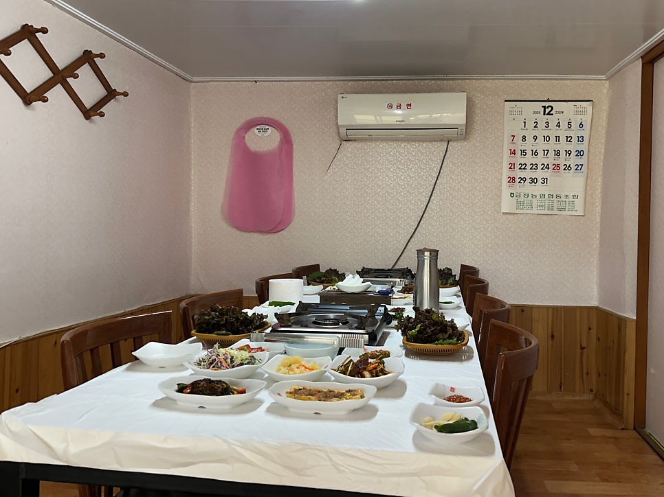 상현집 사진 5
